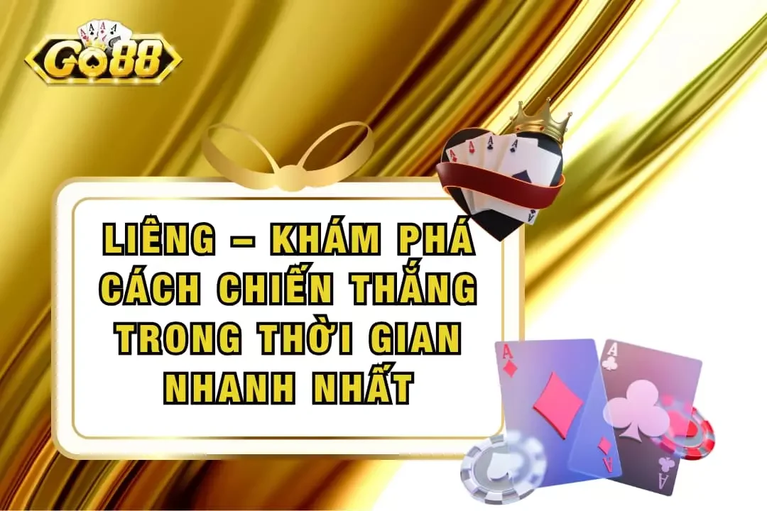 Liêng